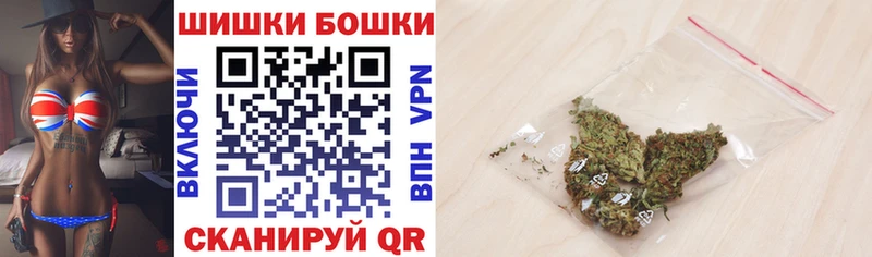 Наркотические вещества Кувандык Каннабис Героин ГАШИШ Меф мяу мяу