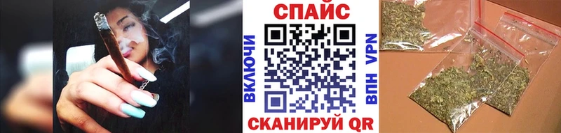 магазин    Кувандык  это состав  Бутират BDO 33% 