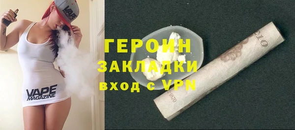 apvp Новокубанск