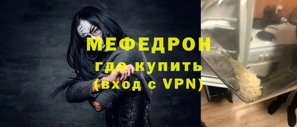 apvp Новокубанск