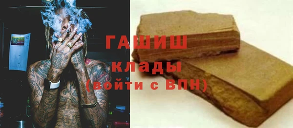 эйфоретик Новодвинск