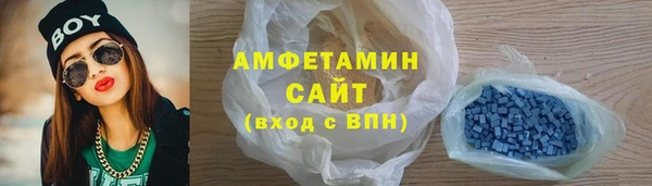 эйфоретик Новодвинск