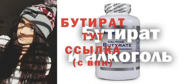 марихуана Нея