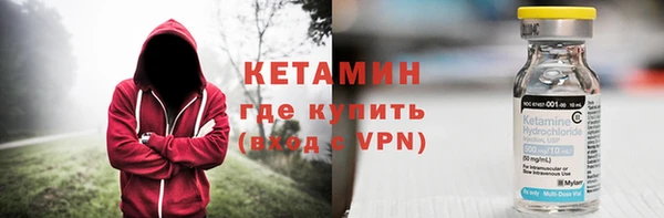 марихуана Нея