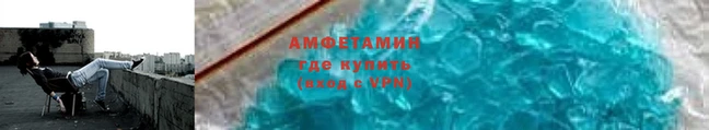 apvp Новокубанск