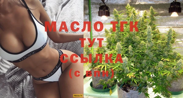 эйфоретик Новодвинск