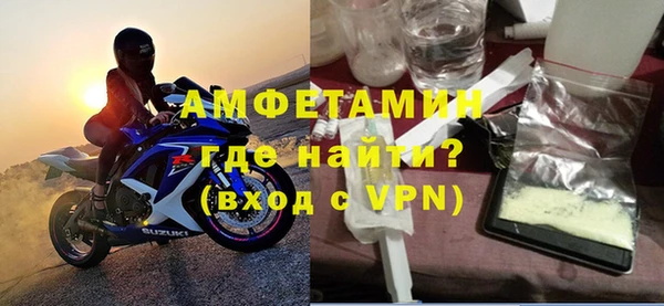 эйфоретик Новодвинск