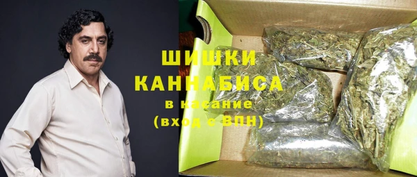 соль курить ск Нефтекумск
