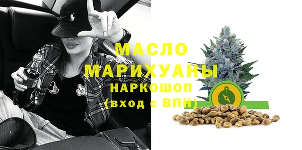 apvp Новокубанск