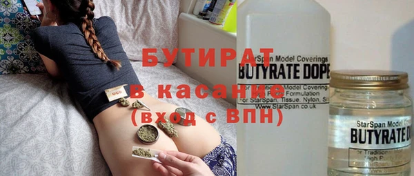марихуана Нея