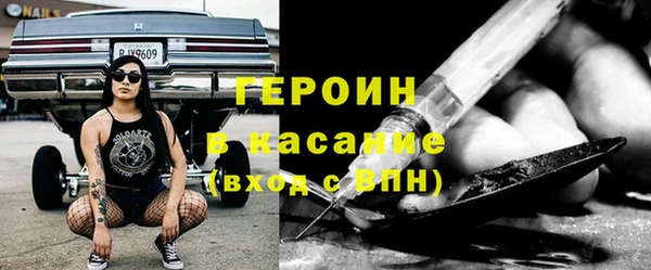 эйфоретик Новодвинск