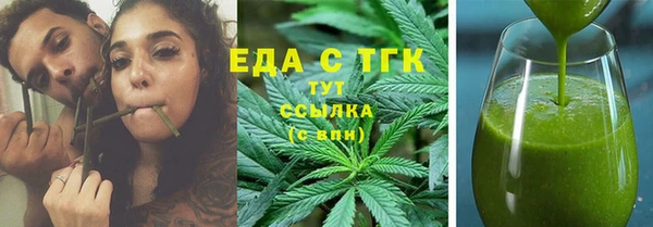 apvp Болхов