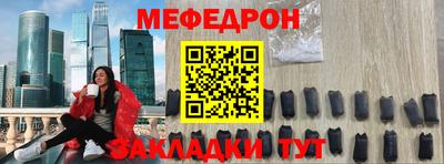 гашик Будённовск