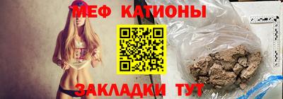 ешки Бугуруслан