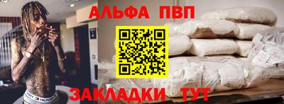 ешки Бугуруслан