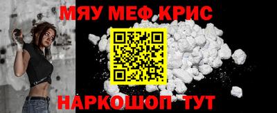 Альфа ПВП Заволжье