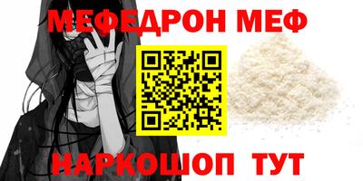 Альфа ПВП Заволжье