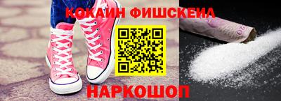 ешки Бугуруслан