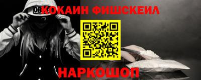 ешки Бугуруслан