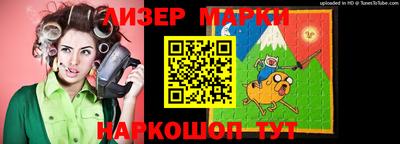 индика Заводоуковск
