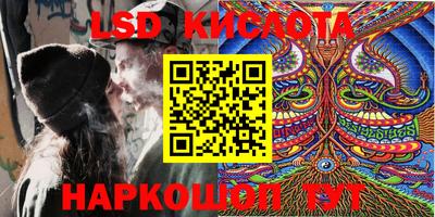 скорость Бузулук