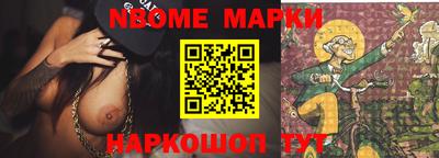 Альфа ПВП Заволжье