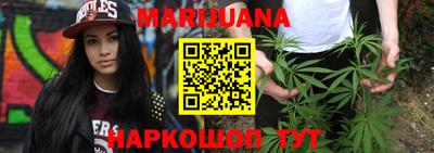 ешки Бугуруслан