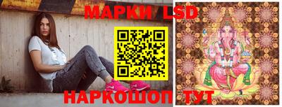 ешки Бугуруслан