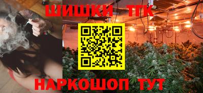 Альфа ПВП Заволжье