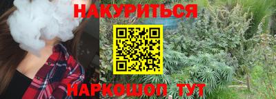 Альфа ПВП Заволжье