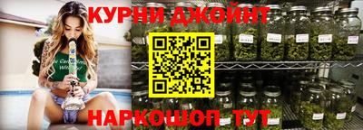 ешки Бугуруслан