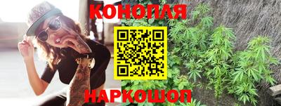 ешки Бугуруслан