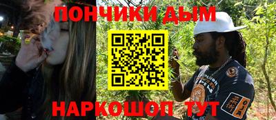 кокс Азнакаево