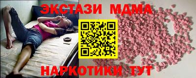 Альфа ПВП Заволжье
