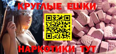 Альфа ПВП Заволжье