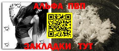 индика Заводоуковск