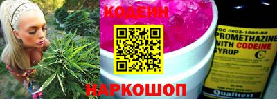 Альфа ПВП Заволжье