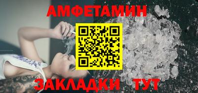 индика Заводоуковск