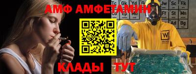 индика Заводоуковск