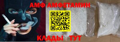 Альфа ПВП Заволжье