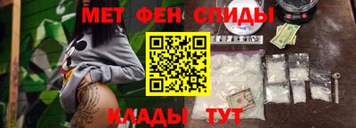 индика Заводоуковск
