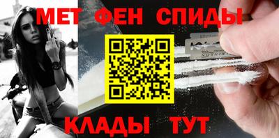 индика Заводоуковск