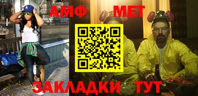 ешки Бугуруслан