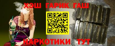 скорость Бузулук