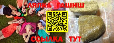Альфа ПВП Заволжье