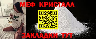 Альфа ПВП Заволжье