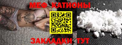 Альфа ПВП Заволжье