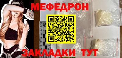 Альфа ПВП Заволжье