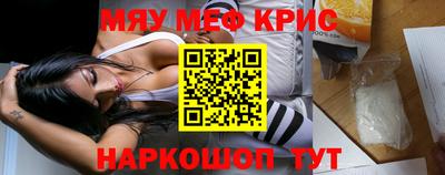 ешки Бугуруслан