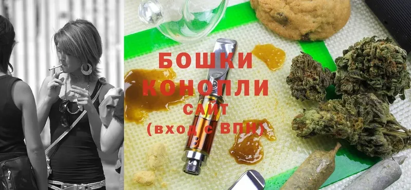 Конопля OG Kush  Кувандык 